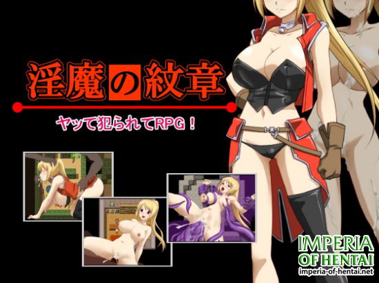 &#28139;&#39764;&#12398;&#32011;&#31456;