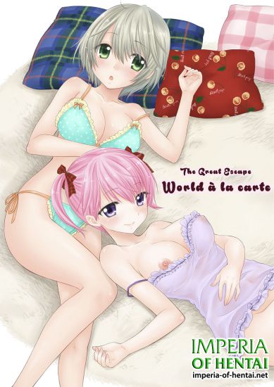 (C90) [BEAT-POP (Ozaki Miray)] World a la carte (Original) [Digital]