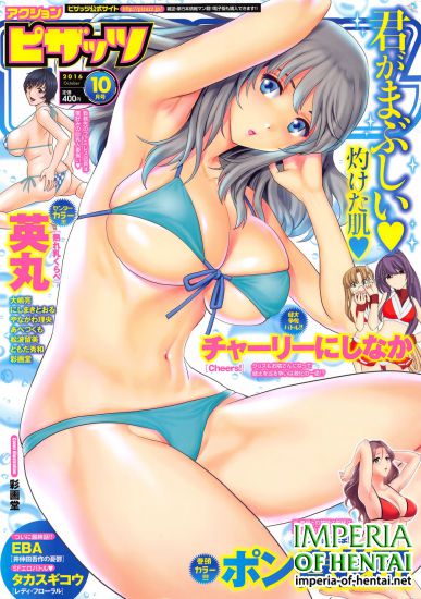 COMIC Action Pizazz 2016-10