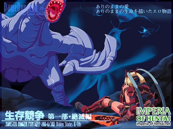 Struggle for Existence - Part 1