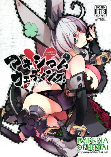 (C90) [Hyoco Road (Hyocorou)] Maximum Wedding. (Guilty Gear Xrd -Revelator-)