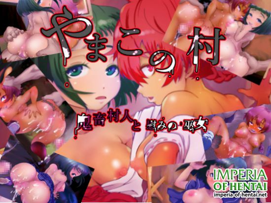 Yamakono Mura - Pastimes of Villagers and Maidens