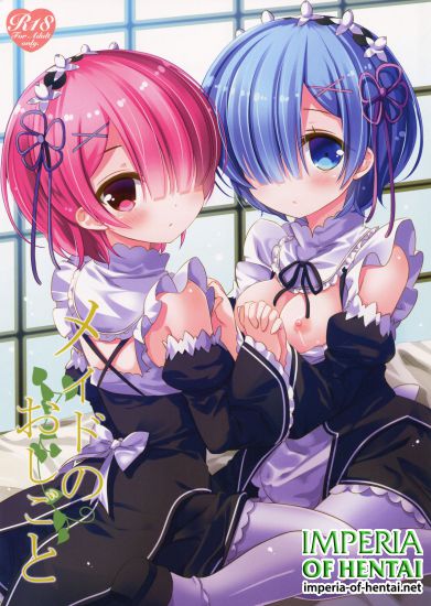 (C90) [@ism (Aono Ribbon)] Maid no Oshigoto (Re:Zero kara Hajimeru Isekai Seikatsu)