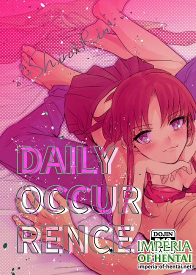 (C90) [microbeurre (Kohata Tsunechika)] DAILY OCCURRENCE (Fate/stay night)