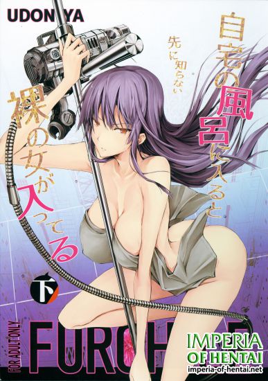 (C89) [UDON-YA (Kizuki Aruchu, ZAN)] Furohile Ge (Original)