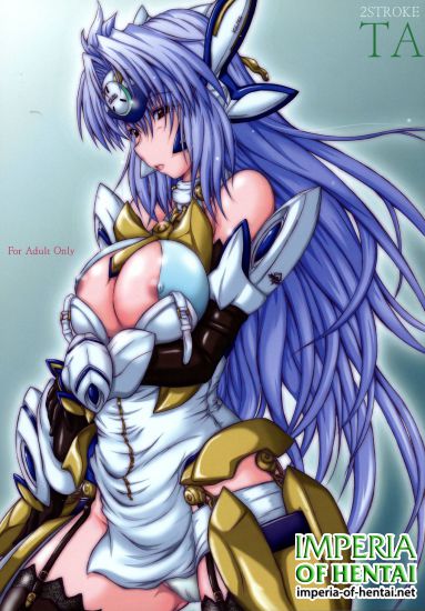(C85) [2Stroke (YTS Takana)] 2Stroke TA (Xenosaga)