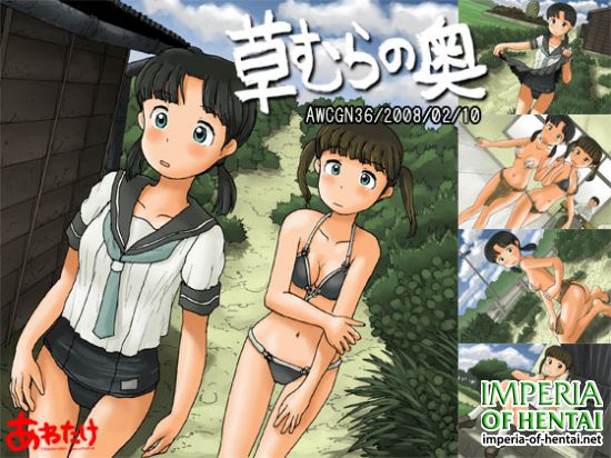 &#33609;&#12416;&#12425;&#12398;&#22885;