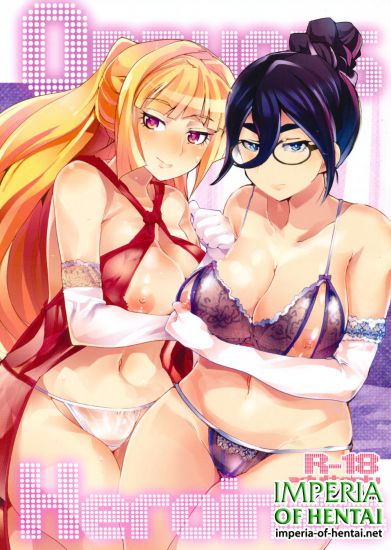 (C89) [Bronco Hitoritabi (Uchi-Uchi Keyaki)] OrphansHeroines (Mobile Suit Gundam Tekketsu no Orphans)