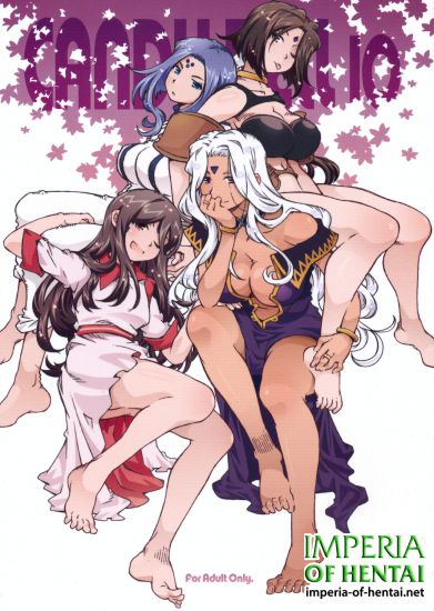(C89) [RPG COMPANY 2 (Toumi Haruka)] CANDY BELL 10 (Ah! My Goddess)