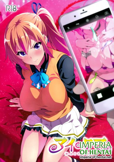 (C91) [Shinjugai (Takeda Hiromitsu)] Maitama (Musaigen no Phantom World)