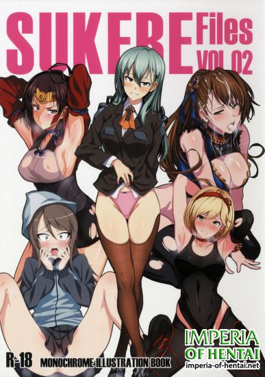 (C91) [Jitaku vacation (Ulrich)] SUKEBE Files VOL.02 (Various)