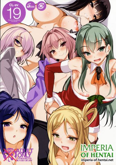 (C91) [clesta (Cle Masahiro)] CL-ev 19 (Various)