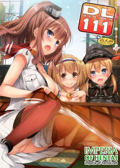 (C91) [Digital Lover (Nakajima Yuka)] D.L. action 111 (Kantai Collection -KanColle-)