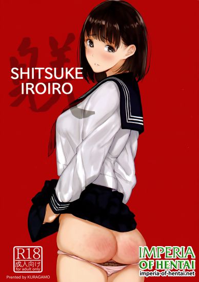 (C91) [Kuragamo (Tukinowagamo)] SHITSUKE IROIRO (Original)