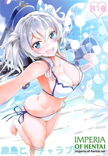 (C91) [Nylon 100% (Nylon)] Kashima to Icha Love Umi Date (Kantai Collection -KanColle-)