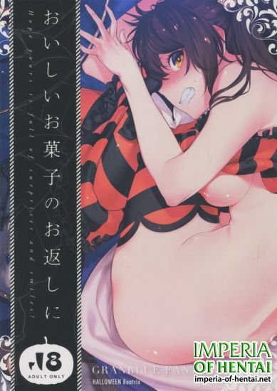 (C91) [Ryuuryokukakou. (Ryokucha Izumu)] Oishii Okashi no Okaeshi ni (Granblue Fantasy)