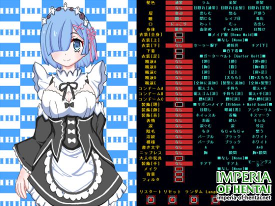 &#30528;&#12379;&#26367;&#12360;&#12498;&#12525;&#12452;&#12531;'S_VOL2&#12304;&#12524;&#12295;&#12305;