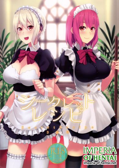 (C91) [LOFLAT (Prime)] Secret Recipe 3-shiname (Shokugeki no Soma)