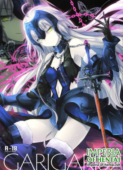 (C91) [Alemateorema (Kobayashi Youkoh)] GARIGARI 82 (Fate/Grand Order)