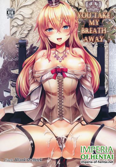 (C91) [Blank Check (Shiri)] YOU TAKE MY BREATH AWAY (Kantai Collection -KanColle-)