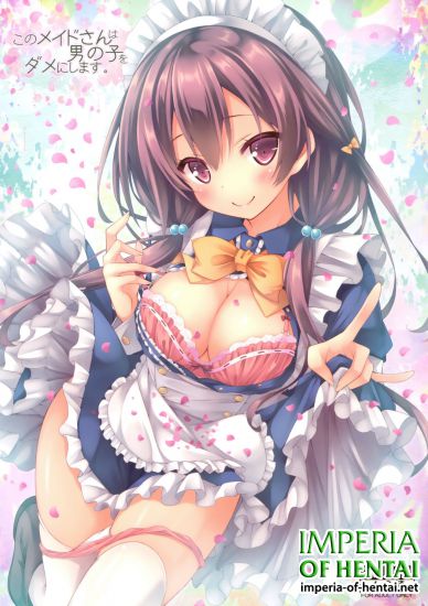 (C91) [Botugo (RYO)] Kono Maid-san wa Otokonoko o Dame ni Shimasu. (Original)