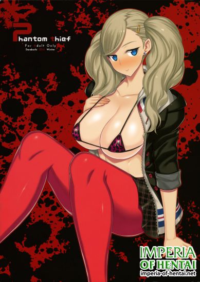 (C91) [Darabuchidou (Darabuchi)] phantom thief (Persona 5)