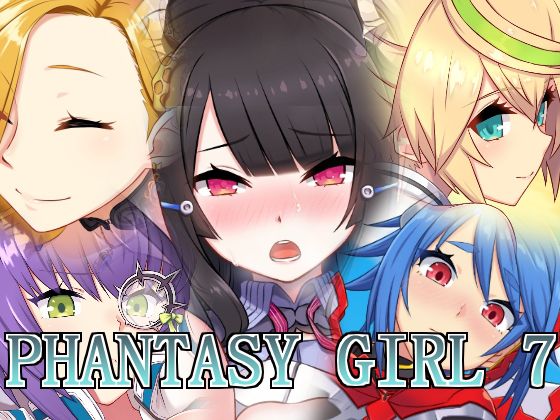 [Hachiyou] Phantasy Girl 7 (Phantasy Star Online 2)