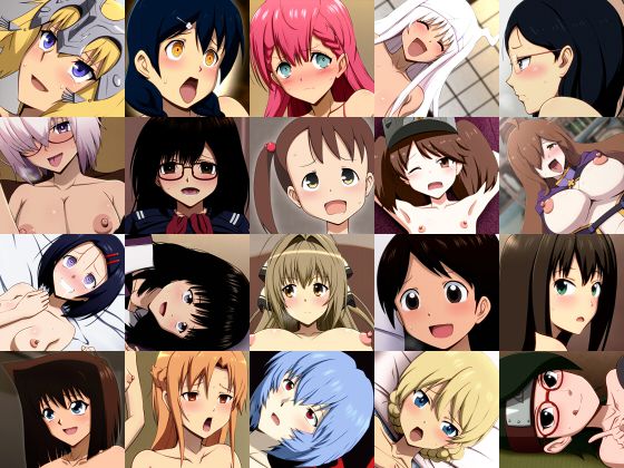 [Circle Anco] Ancopan V 5 (Various)