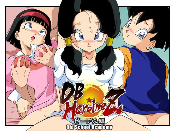 [Oldschool Academy] DB HEROINE Z Videl (Dragon Ball Z)