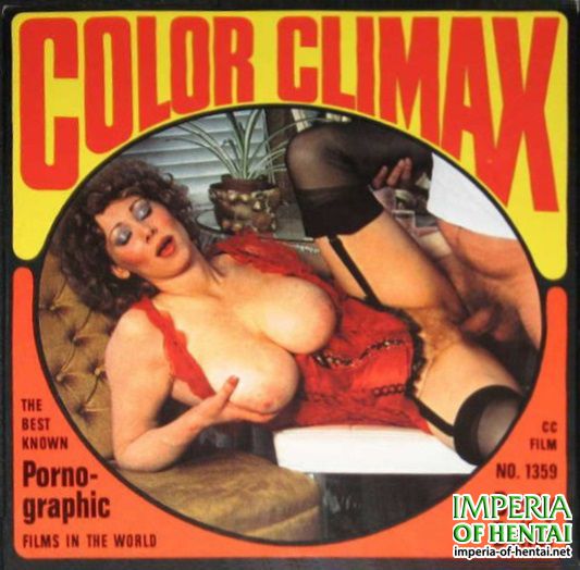 Color Climax Film No.1359 – Busty Baller