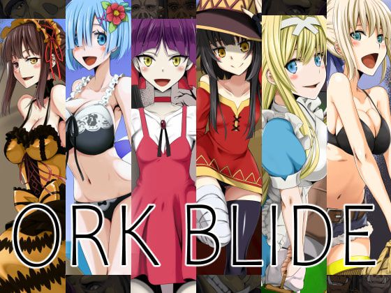 [Teitetsu Kishidan] ORK BLIDE (Various)
